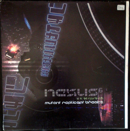 mutant replicant breaks (12