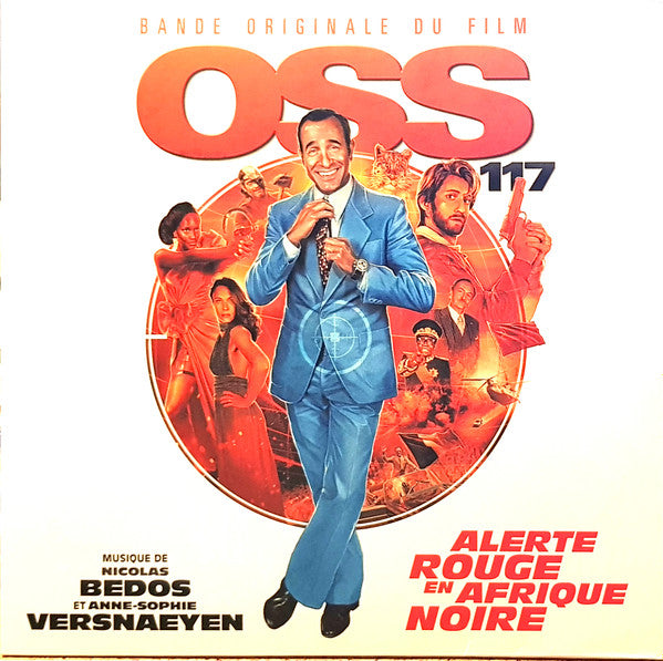 sophie versnaeyen - oss 117 alerte rouge en afrique noire (lp)