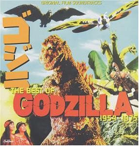 the best of godzilla 1954-1975