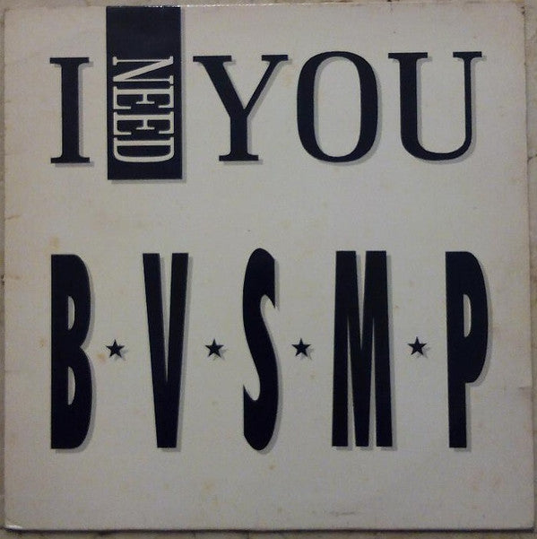 i need you