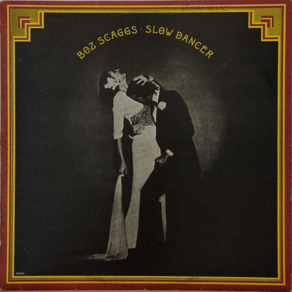 slow dancer