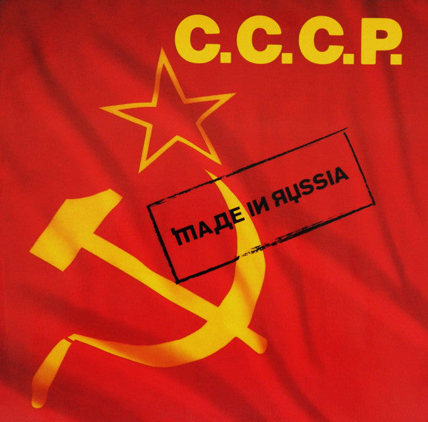 made in russia