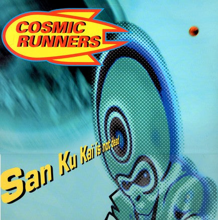 san ku kaï is not dead