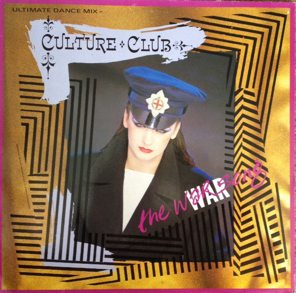 the war song (ultimate dance mix)