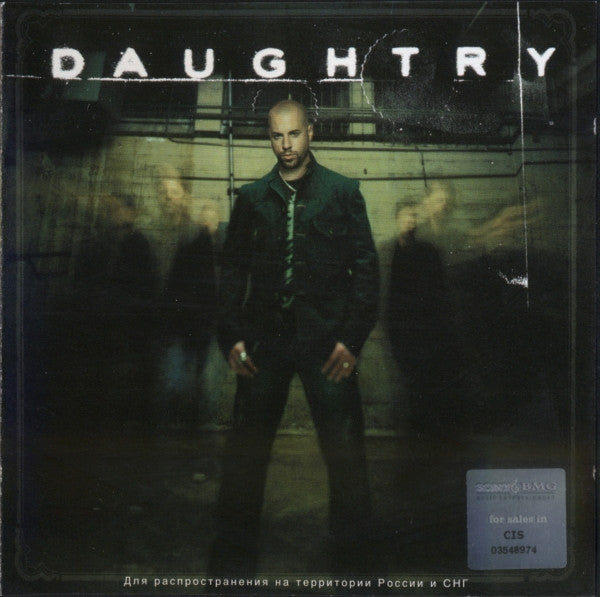 daughtry