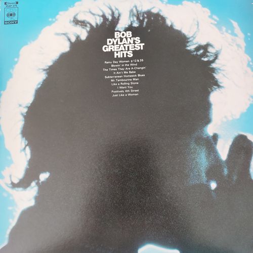 bob dylan's greatest hits
