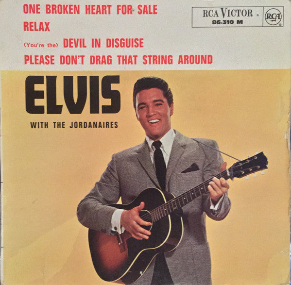 one broken heart for sale