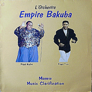mamie music clarification