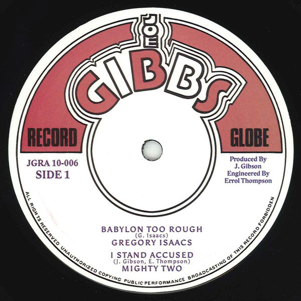 babylon too rough (10inch-mint)