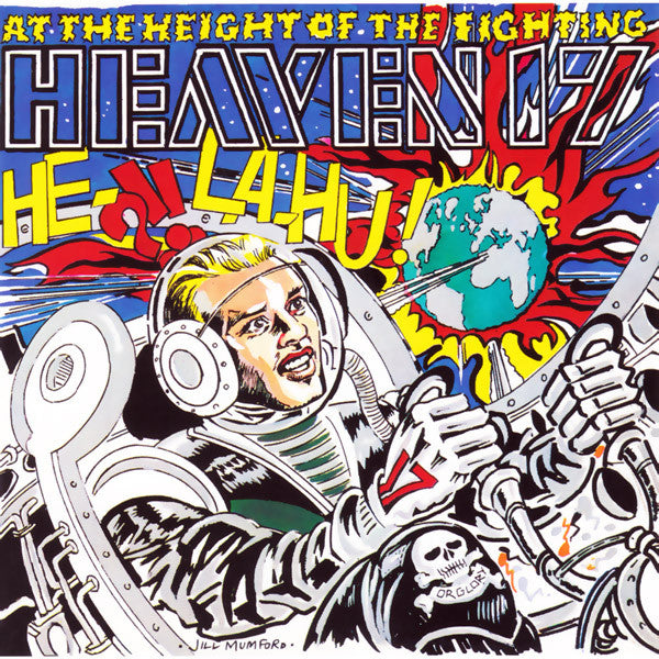 at the height of the fighting (he-la-hu!)