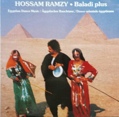 baladi plus (egyptian dance music)