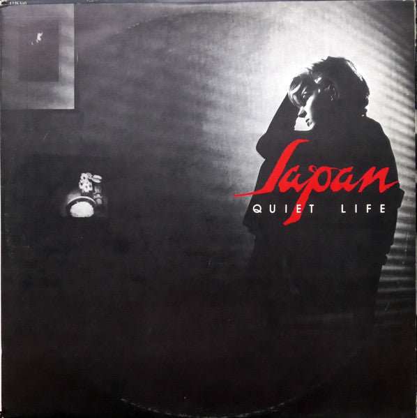 quiet life (12inch maxi)