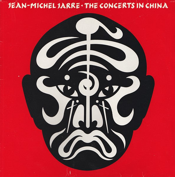 the concerts in china