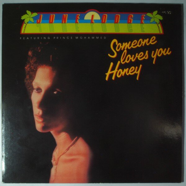 someone loves you honey