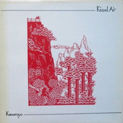 kawaraya