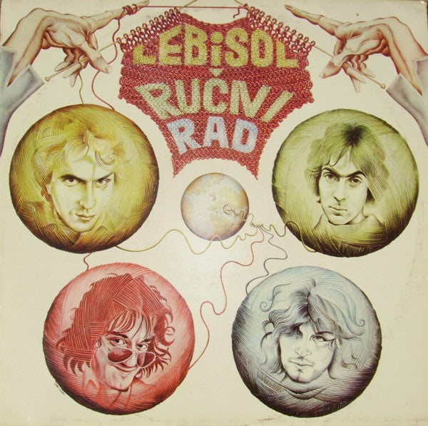 ručni rad