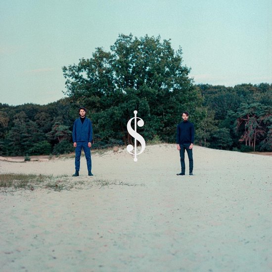 we used to be immortal (lp)