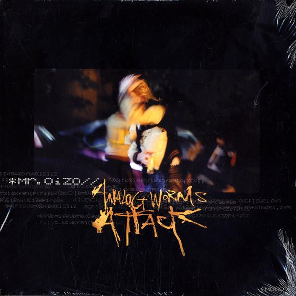 analog worms attack
