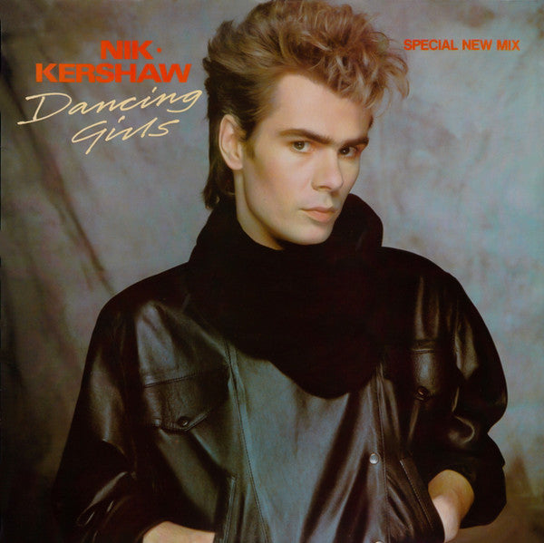 dancing girls (12inch)