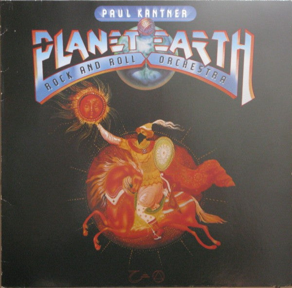 planet earth rock and roll orchestra (lp)