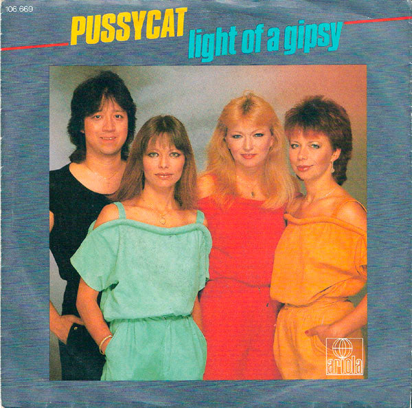 light of a gipsy