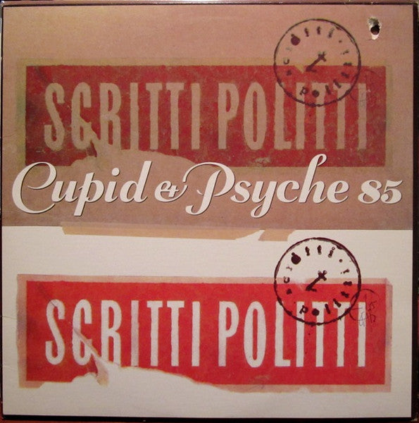 cupid & psyche 85 (lp)