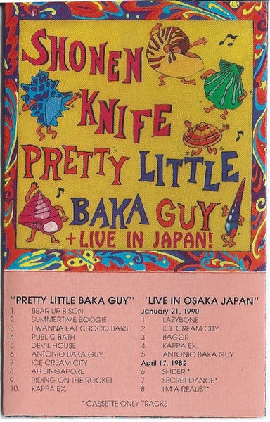 pretty little baka guy + live in japan!