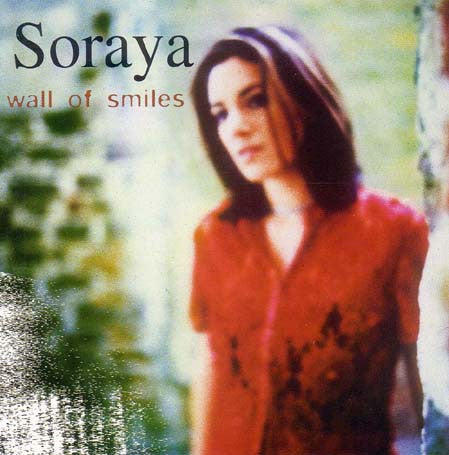 wall of smiles
