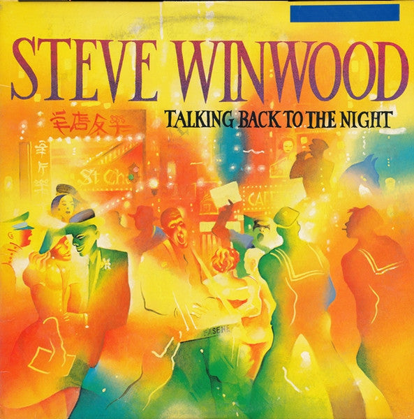 talking back to the night (lp)