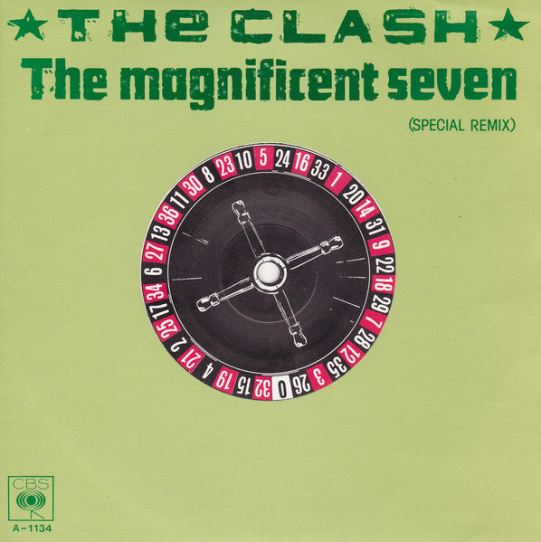 the magnificent seven (7inch)
