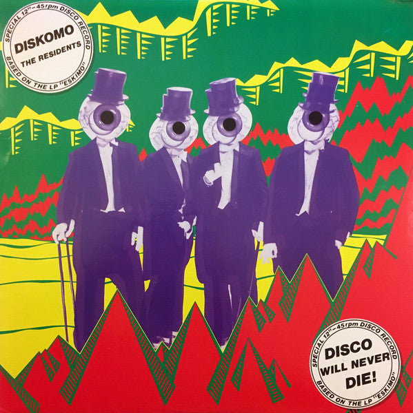 diskomo / goosebump (12inch)