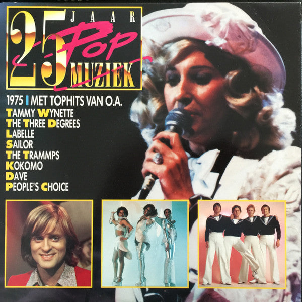 25 jaar popmuziek 1975