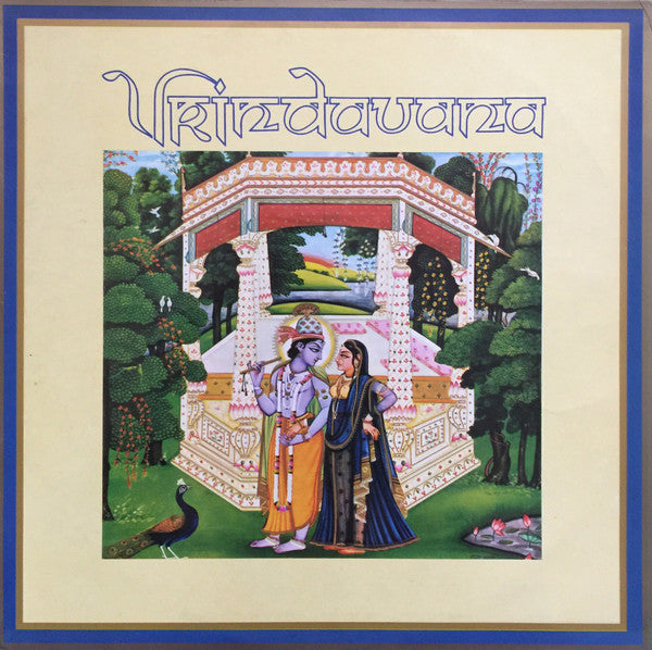 vrindavana