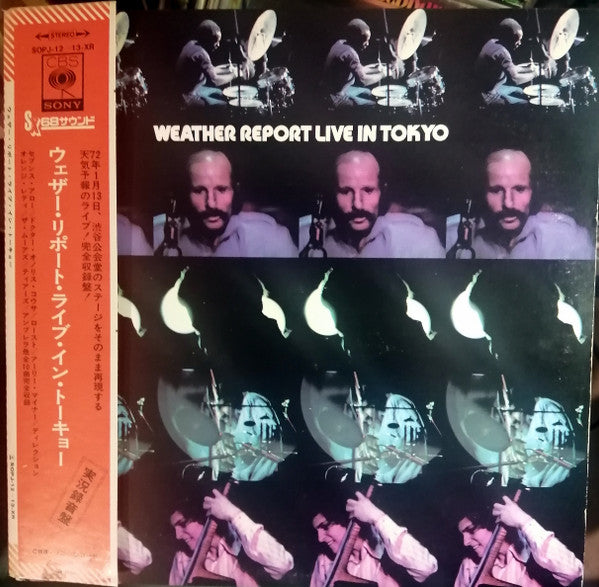 weather report live in tokyo 2xlp, album, rp